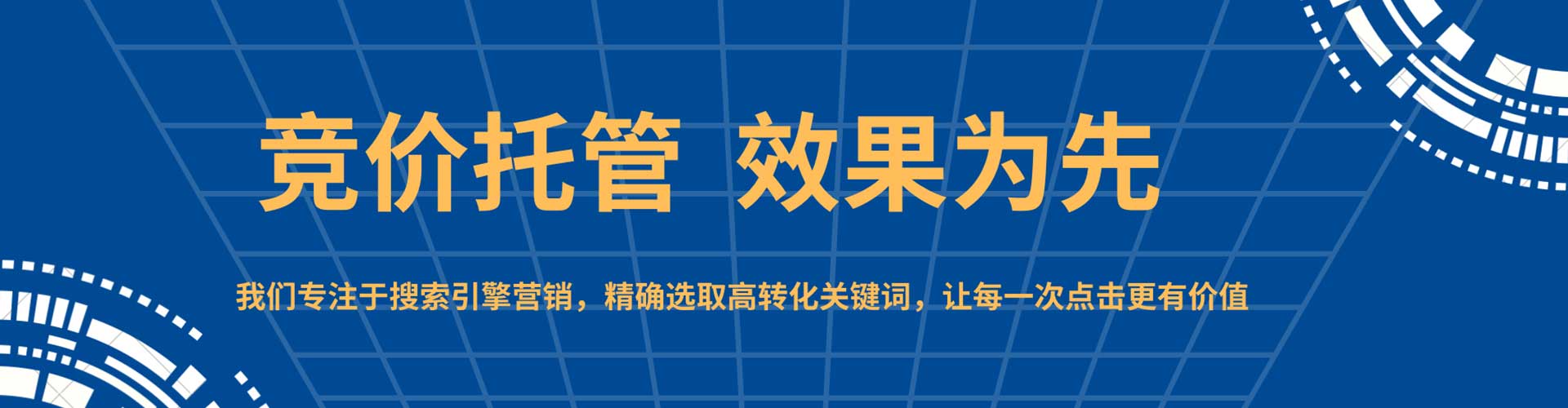 赤坎渠道开户返点