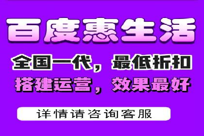 百度推广全流程：某企业成功上位的秘诀